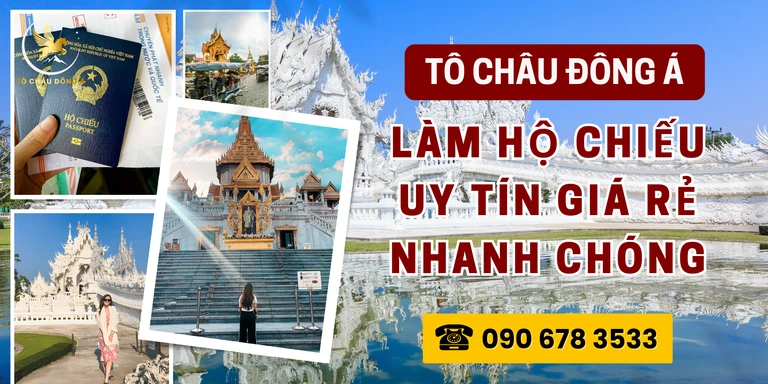 Hộ chiếu nhanh tại Tiền Giang có hiệu lực bao lâu?