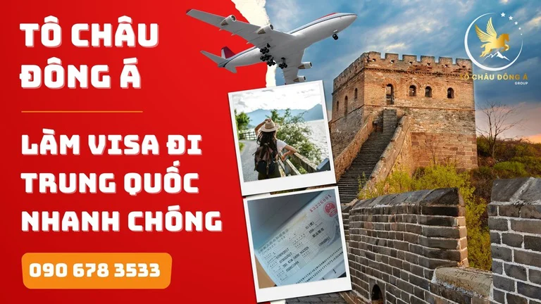 visa-trung-quoc-gia-re-3